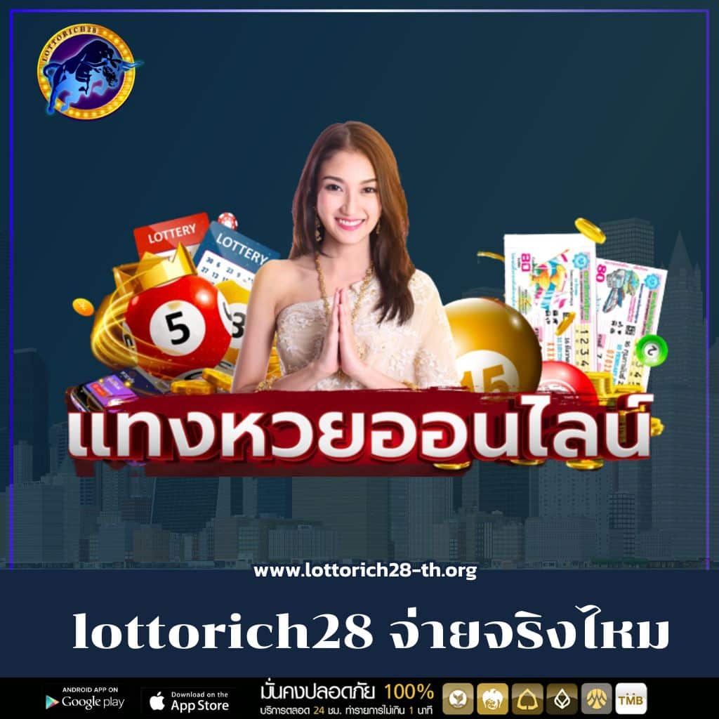 เดิมพันง่ายกับ betflixlive คาสิโนครบวงจร ระบบใหม่ล่าสุด