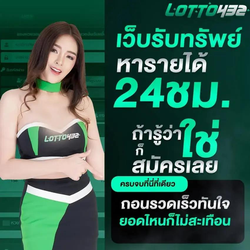 เดิมพันบอลสด888สด ครบทุกแมตช์พร้อมเทคนิคและโปรโมชั่นล่าสุด