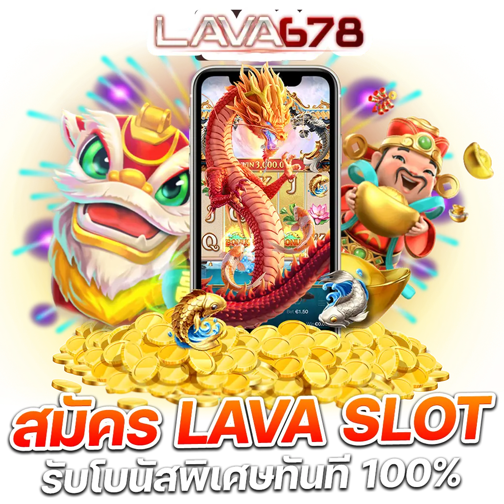 เดิมพันมั่นใจที่ MGM99 คาสิโนครบวงจร ระบบออโต้ ปลอดภัย 100%
