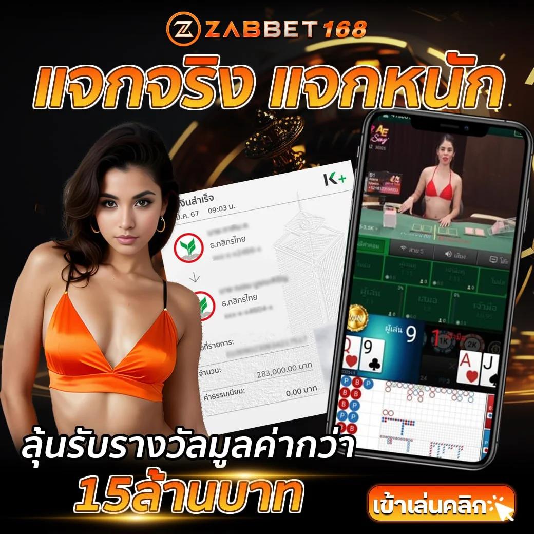 เดิมพันสด ตารางบอลพรุ่งนี้ อัปเดตใหม่ล่าสุด 2024