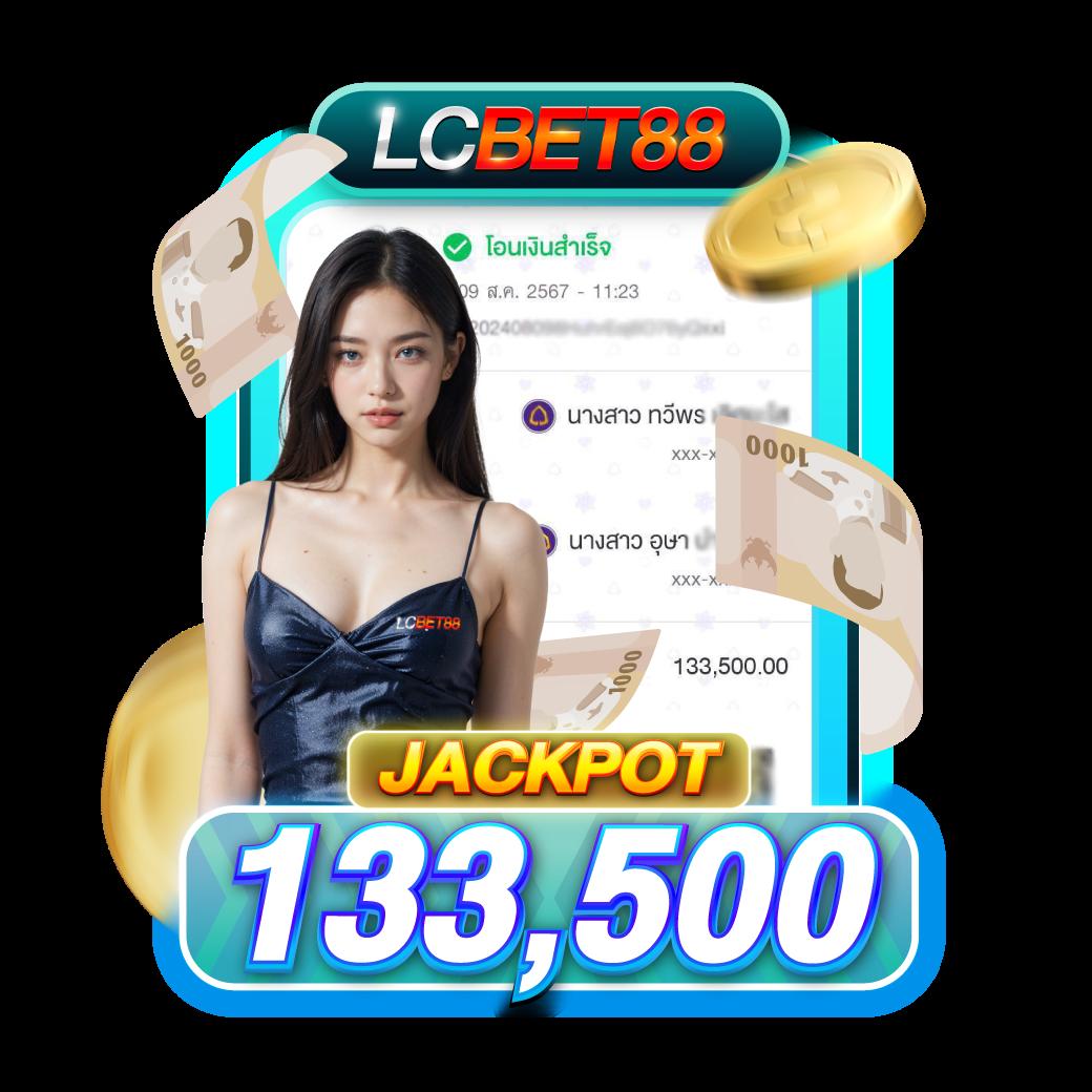 เดิมพันสนุกกับ Apollo Slot PG ค่ายคาสิโนออนไลน์อันดับหนึ่งในไทย