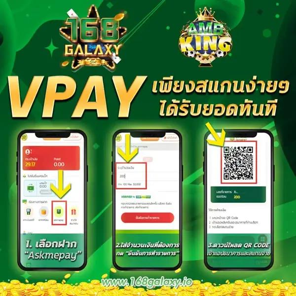 เดิมพันสล็อตแตกง่าย ที่ 666pg พร้อมโปรโมชั่นสุดคุ้ม