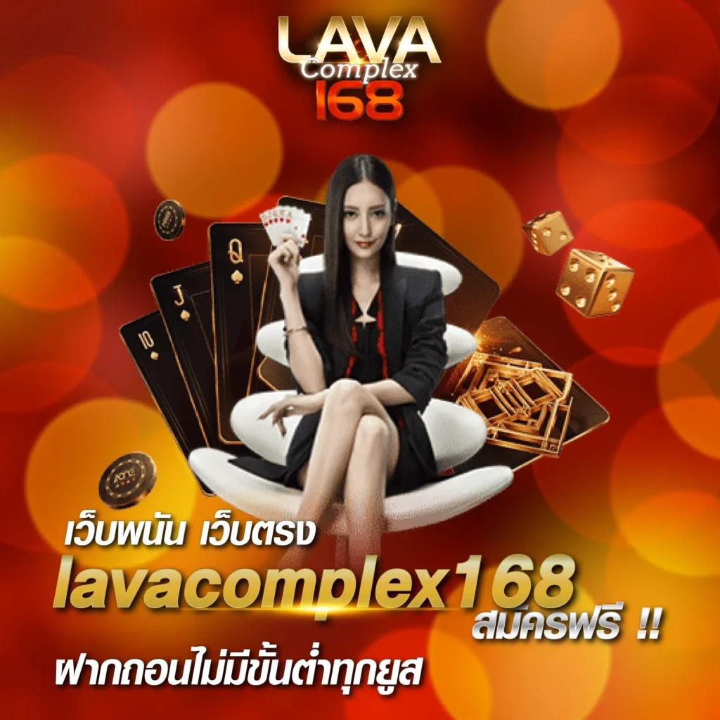 เติมเงินทรูวอเลท 10 รับ 100 ล่าสุด ไม่มีขั้นต่ำ ล่าสุด 2024