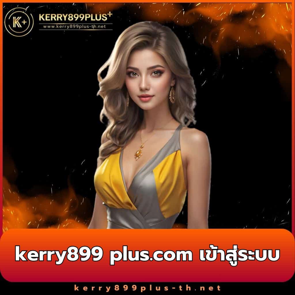 เทสสล็อต ศูนย์รวมสล็อตดัง เล่นง่าย จ่ายจริง จบในที่เดียว