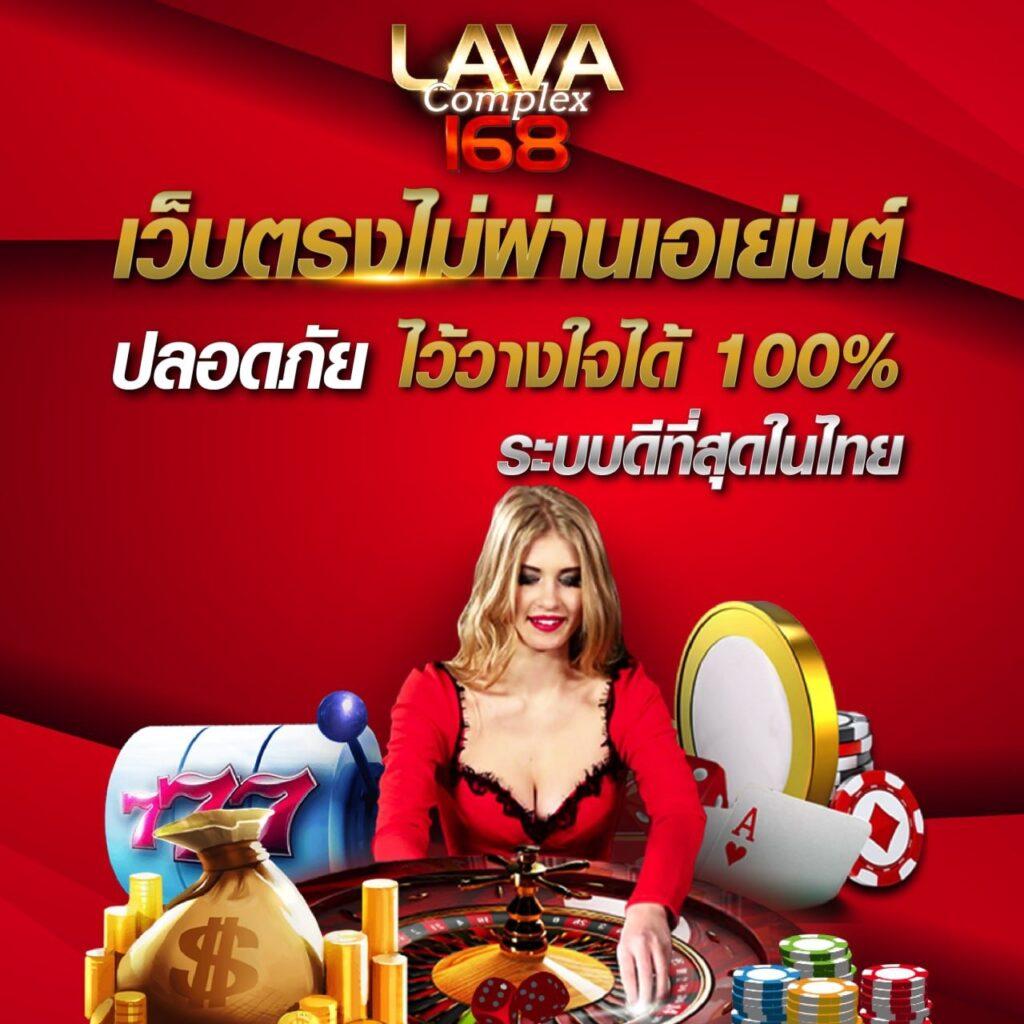 เบ ท ฟิก 678 เว็บตรงเกมสล็อตใหม่ล่าสุด มั่นใจทุกการเดิมพัน