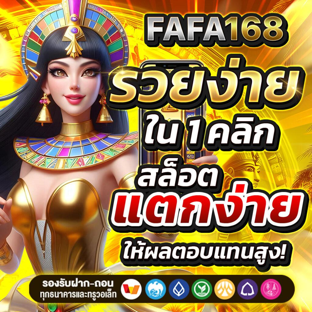 เบ ท ฟิก 99 ศูนย์รวมเกมคาสิโนออนไลน์ เว็บตรงมั่นใจได้เต็มที่