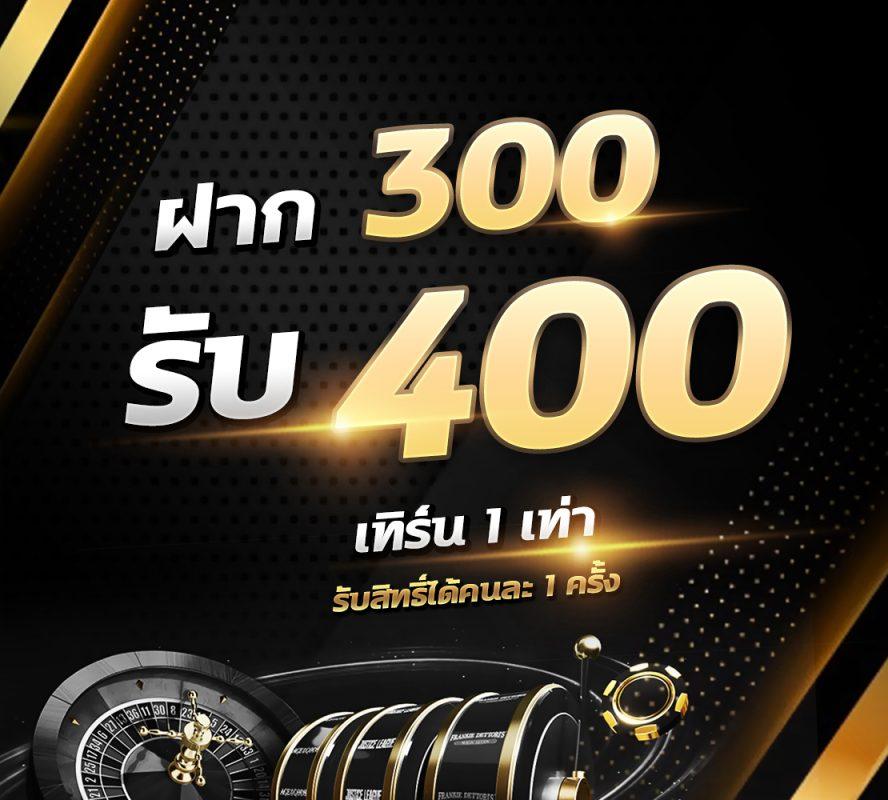เบ ท ฟิก เบ ท เว็บตรงคุณภาพสูง เจ้าใหญ่ในไทยมาตรฐานระดับโลก