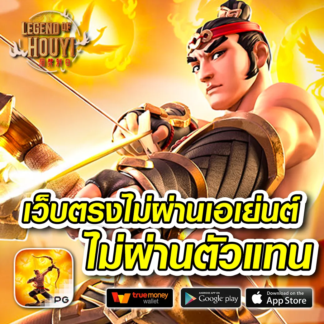 เบท356 คาสิโนออนไลน์อันดับ 1 โปรโมชั่นแจกเยอะ ทุกวันเล่นง่ายจ่ายเต็ม