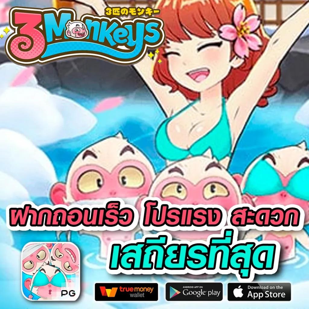 เบทฟิก168 ศูนย์รวมคาสิโนออนไลน์คลายเครียดและสนุกสุดมันส์