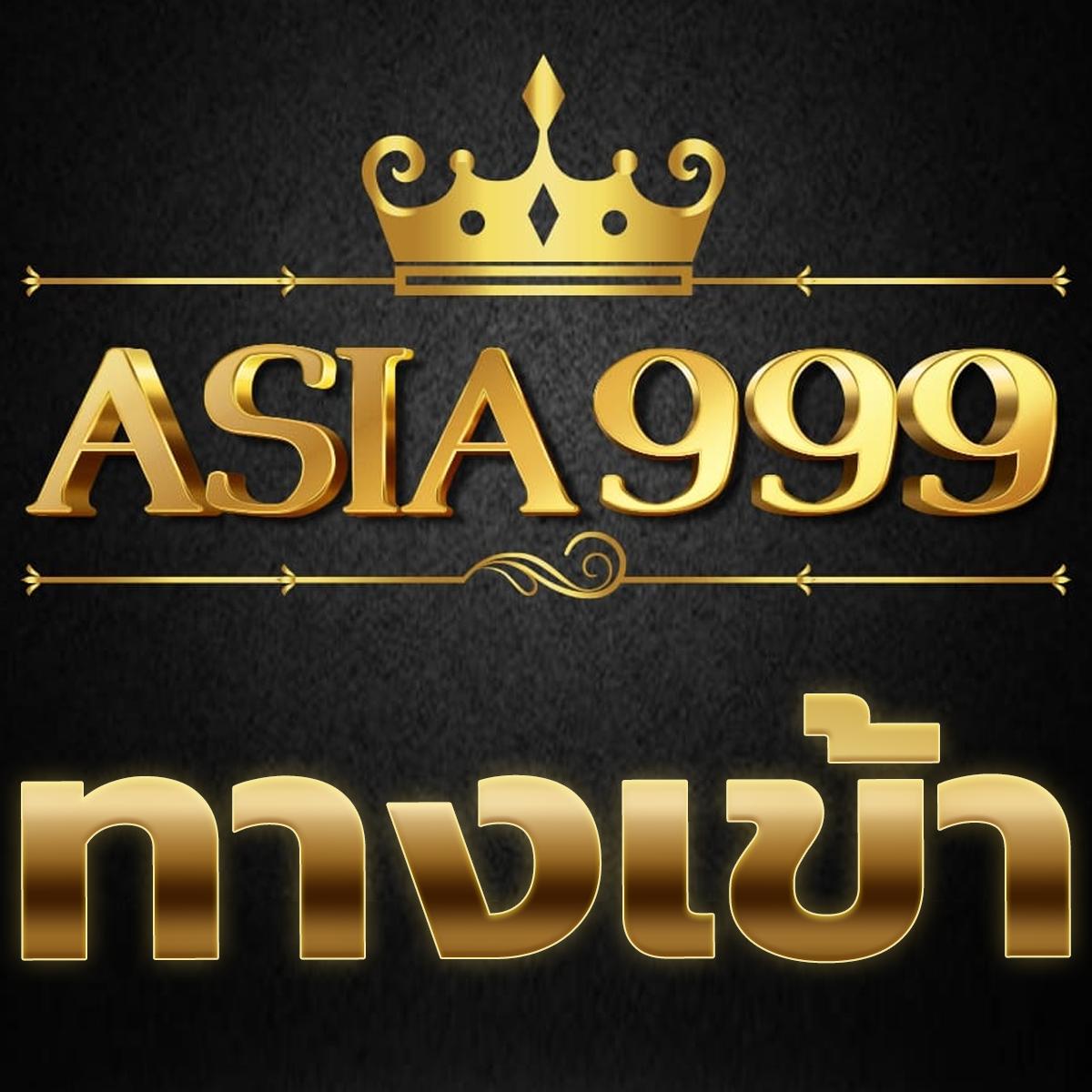 เบทฟิก28 เว็บตรงเดิมพันง่าย จ่ายเต็มทุกยอดในไทย