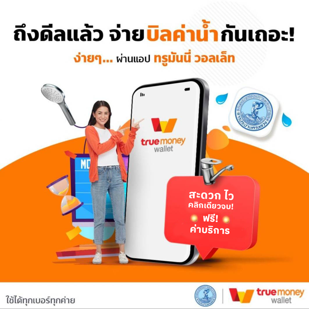 เบทฟิก678 คาสิโนออนไลน์ยอดนิยมอันดับหนึ่ง พร้อมโปรโมชั่นทันใจในไทย