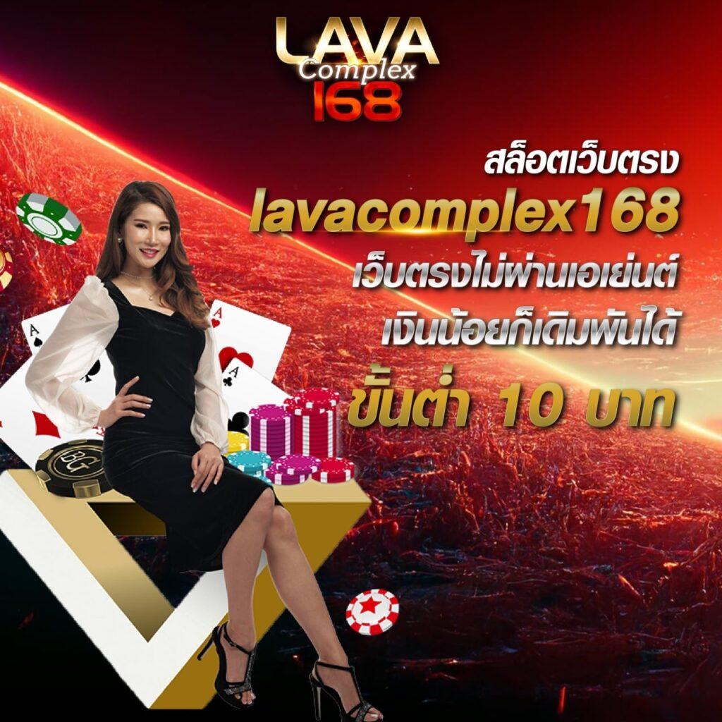 เบทฟิก คาสิโนออนไลน์อันดับหนึ่ง รวมสล็อต PG สล็อตแตกง่าย 2024