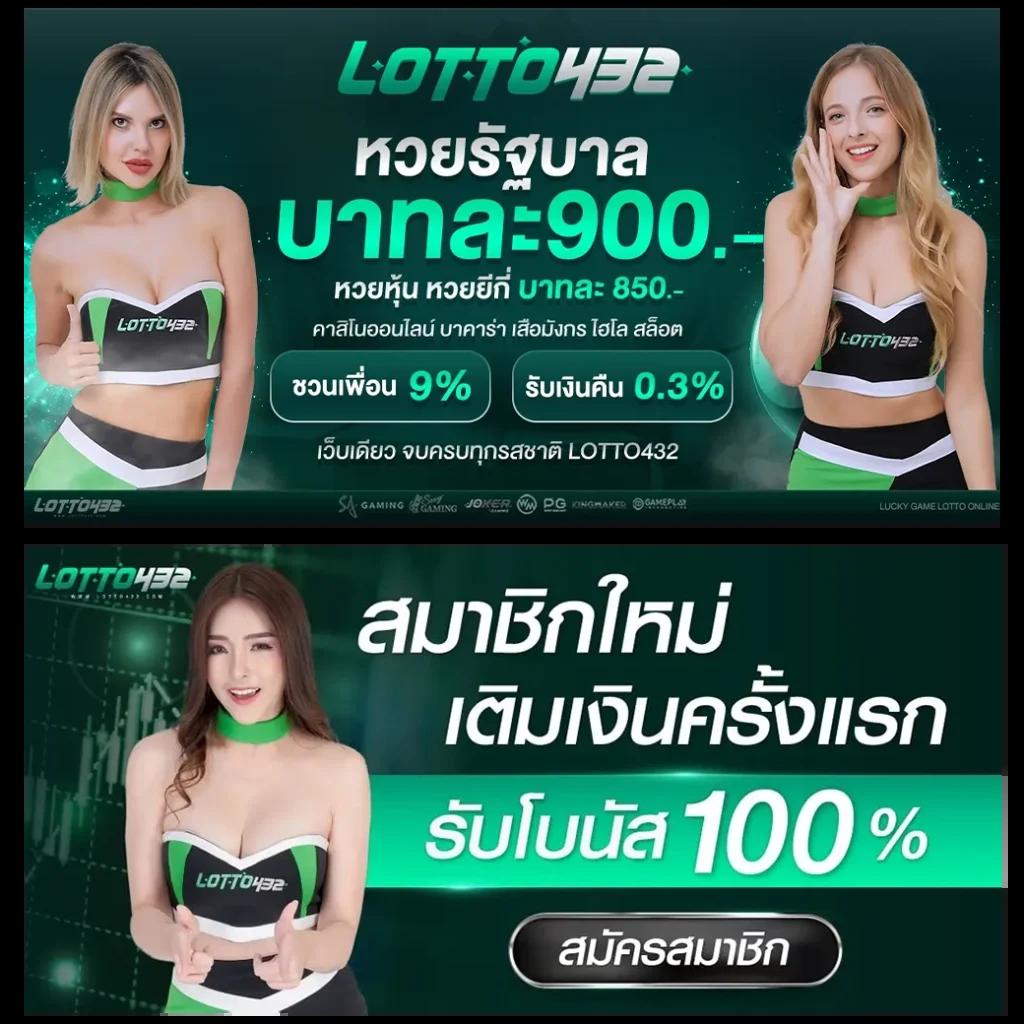 เปิดประสบการณ์คาสิโนออนไลน์ สล็อตทดลองเล่น เครดิตฟรีไม่มีเงื่อนไขล่าสุด