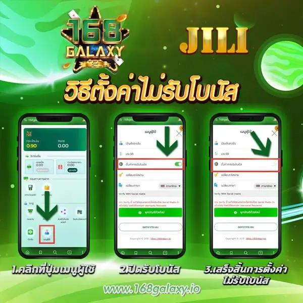 เล่น PG Slot CC เกมสล็อตออนไลน์ทันสมัย รับโบนัสเยอะที่สุดในไทย