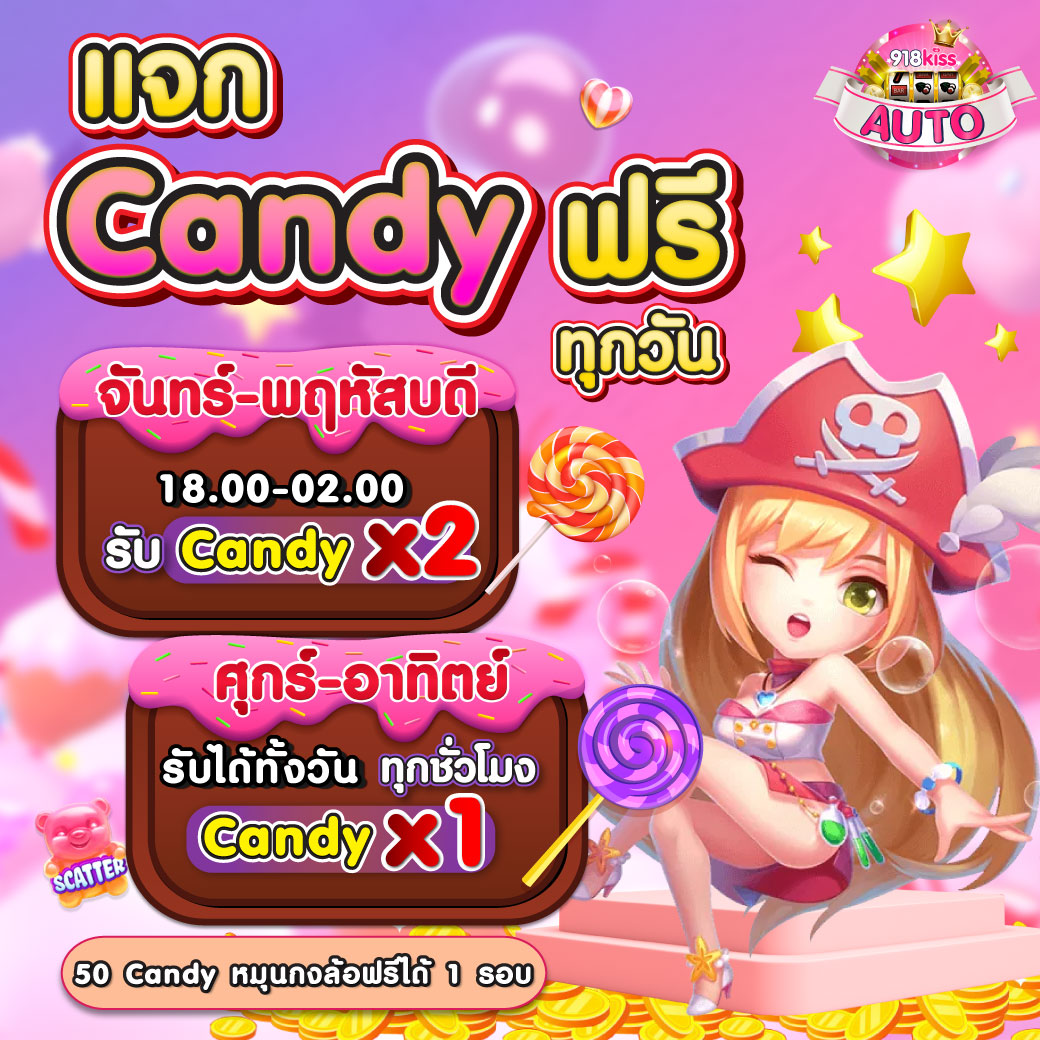 เล่นคาสิโนออนไลน์กับ BEO สนุกสุดมันส์ พร้อมโปรโมชั่นเด็ดล่าสุด