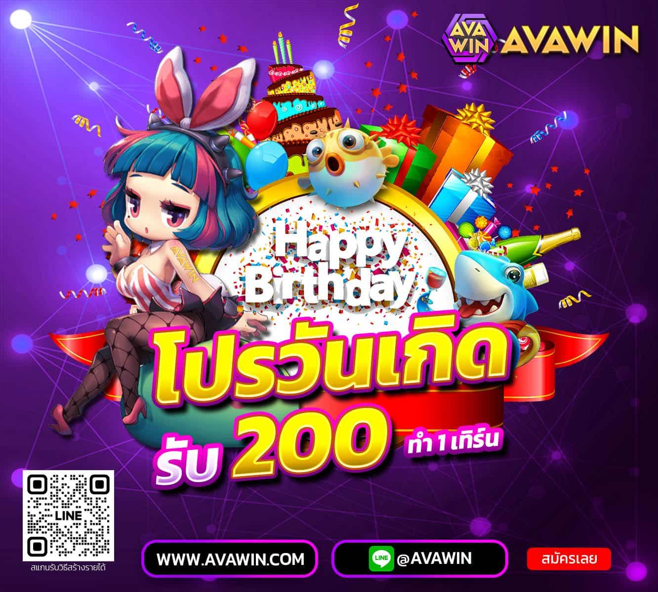 เล่นคาสิโนออนไลน์กับ ผลบอลสด55 ระบบเรียลไทม์ครบวงจร อัปเดตใหม่ล่าสุด