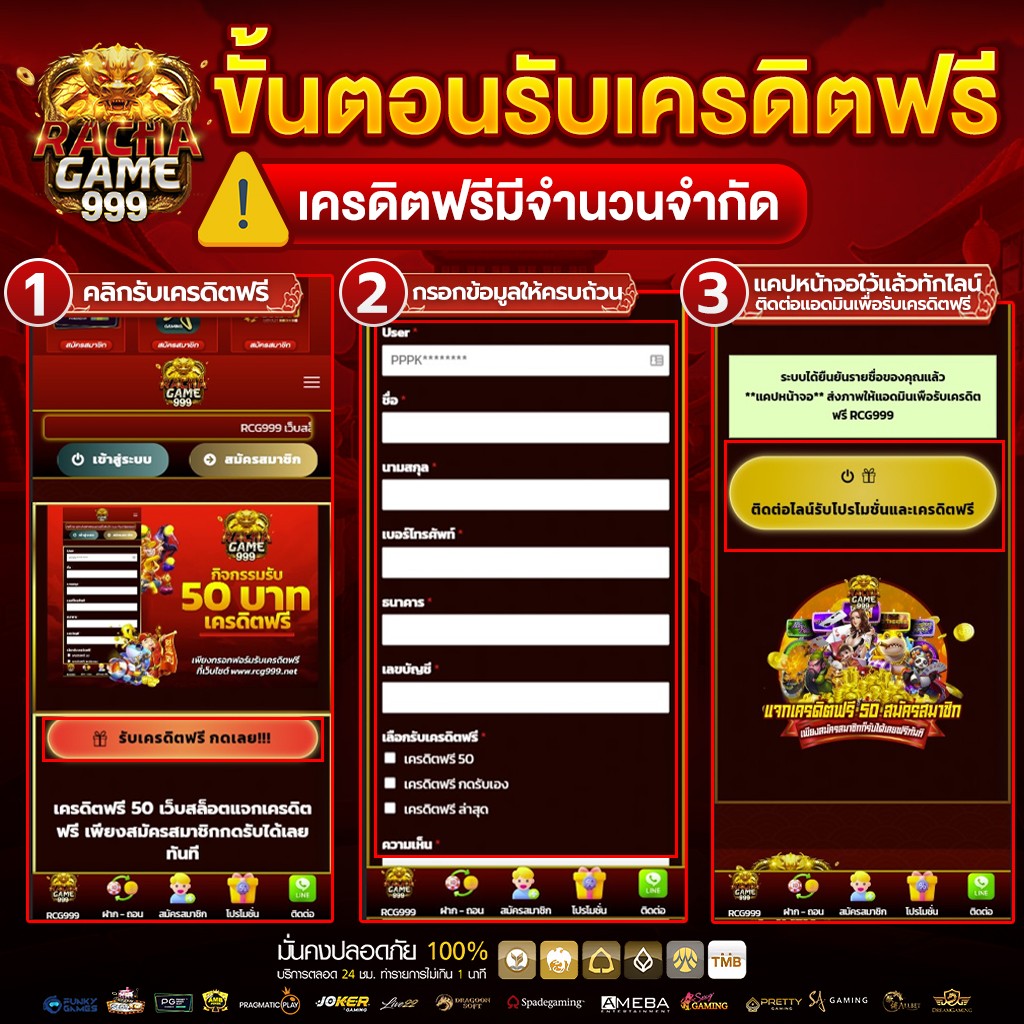 เล่นคาสิโนออนไลน์ง่าย ๆ กับ Betflix Wallet ระบบอัตโนมัติ สมัครวันนี้ฟรี