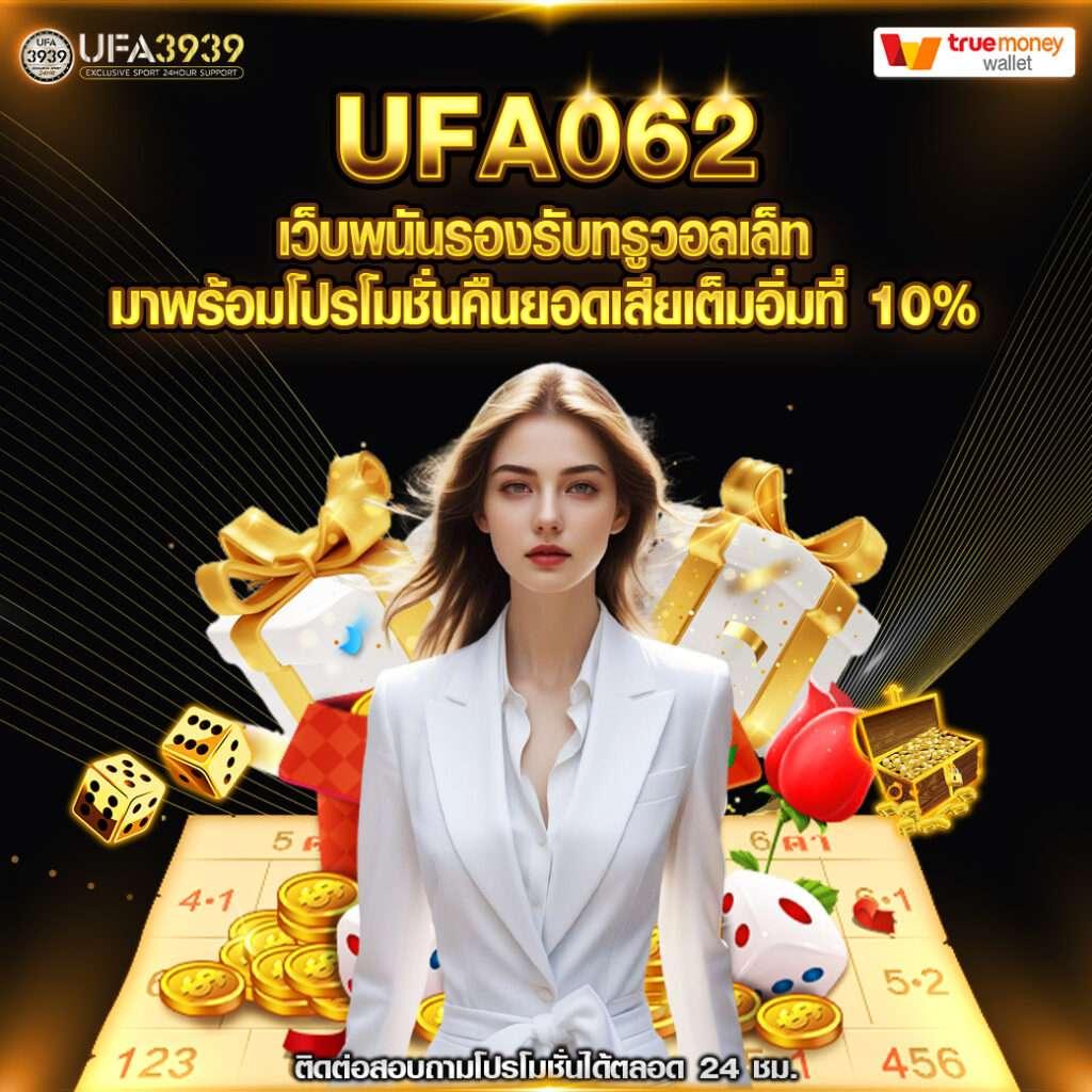 เล่นคาสิโนออนไลน์ตรง998 คาสิโนครบวงจรด้วยเกมใหม่ล่าสุด 2024