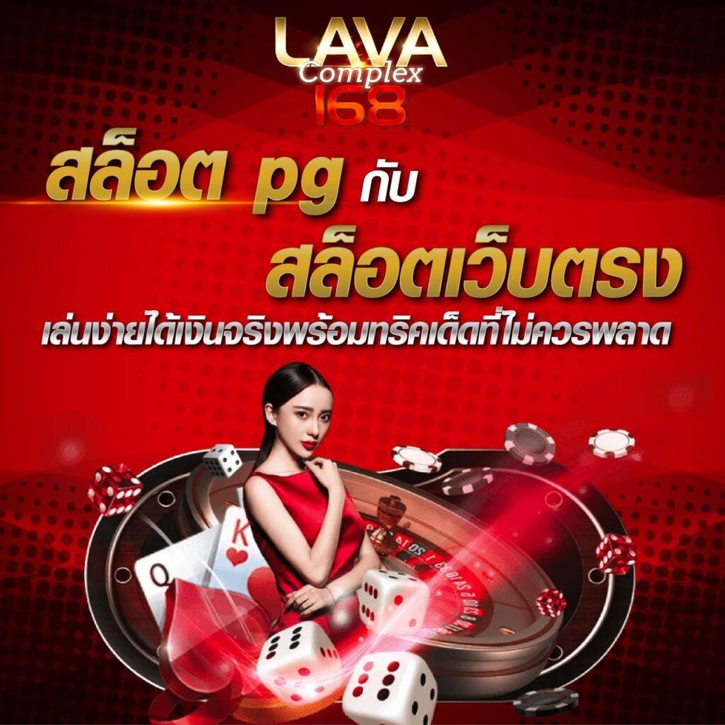 เล่นง่าย Slotbkk ค่ายเกมดัง มีโปรโมชั่นใหม่ล่าสุด 2024