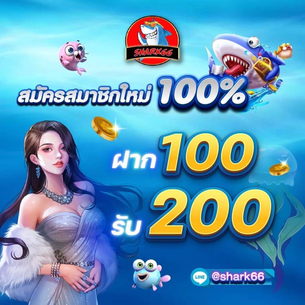 เล่นง่าย รวมเกมทันสมัย ที่ pg168 สล็อตออนไลน์อันดับหนึ่ง 2024