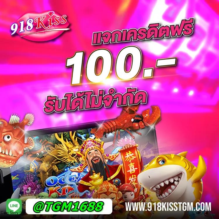 เล่นง่ายกับสล็อต782 เกมเดิมพันมาแรงสุดในไทย มั่นคง จ่ายเต็มทุกยอด