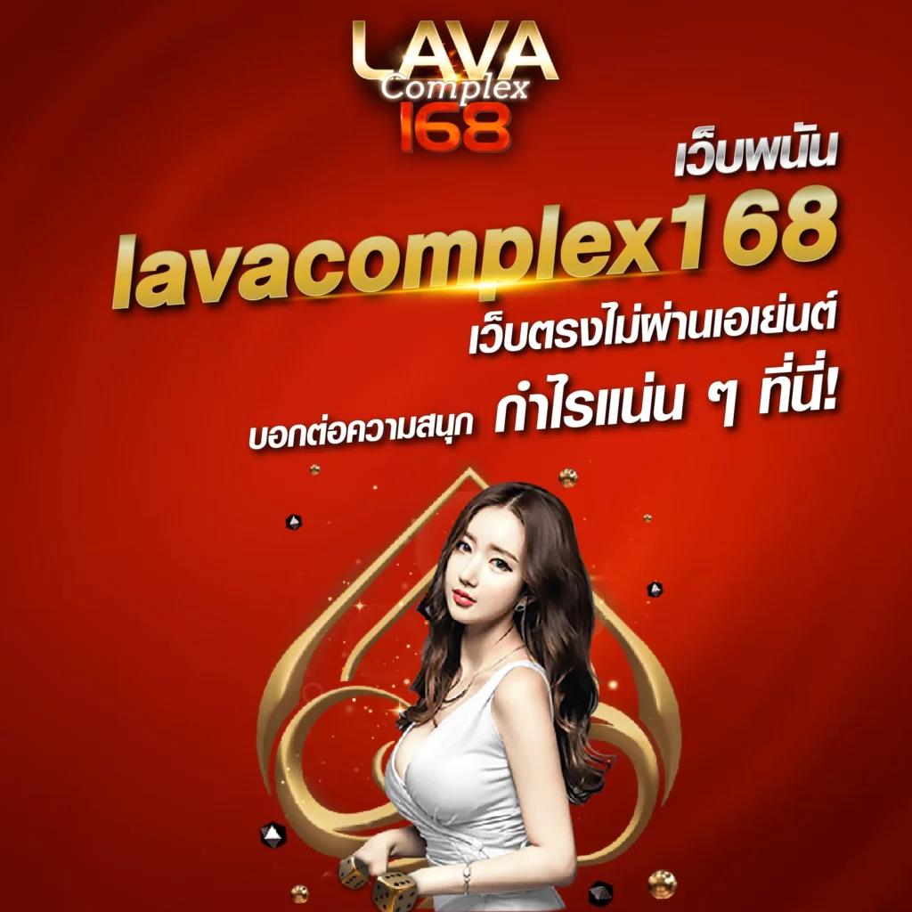 เล่นง่ายฟรีกับ ps888thai คาสิโนอันดับหนึ่งในไทย 2024