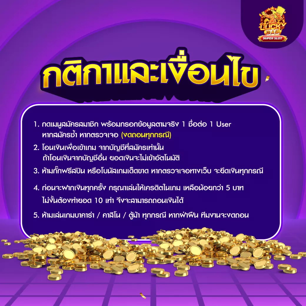 เล่นบอลสดกับ thscore mobi อัปเดตเรียลไทม์ ครบจบในเว็บเดียว