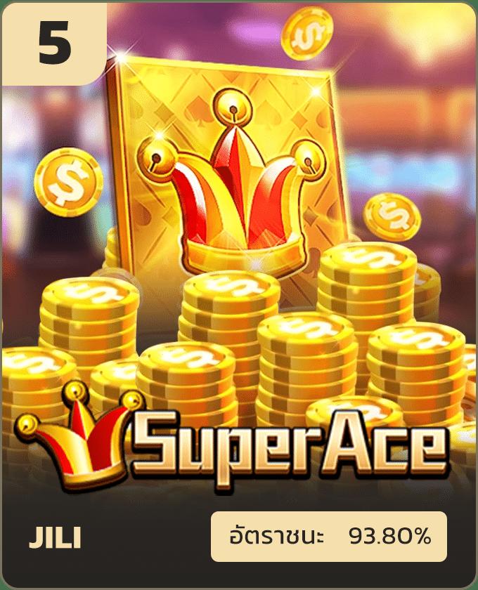 เล่นสล็อตออนไลน์ PG SLOT ล่าสุด 2024 ฝากถอนออโต้ บริการแรงที่สุด