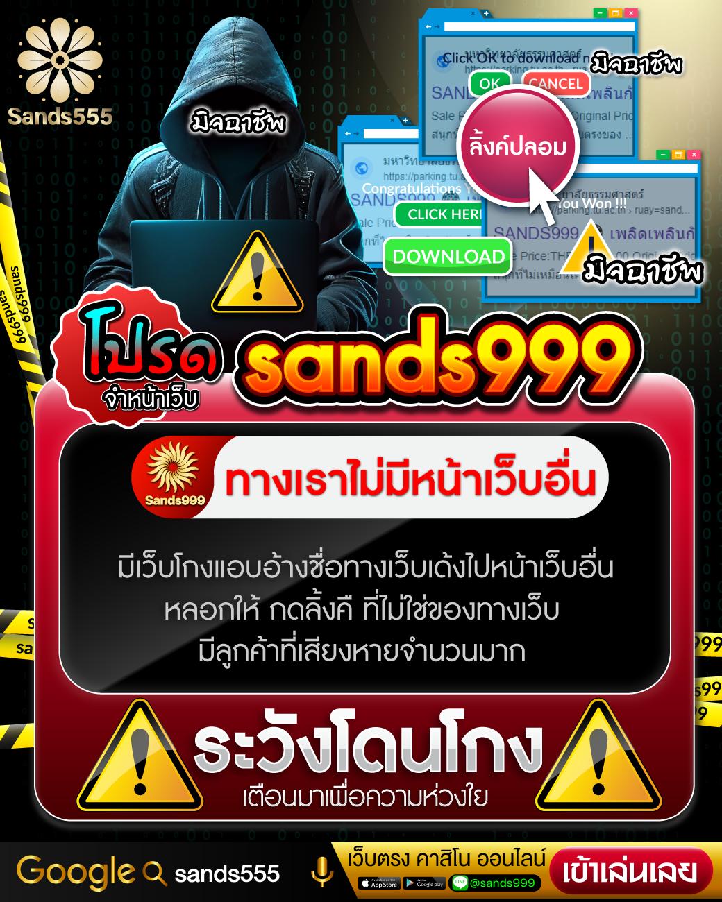 เล่นสล็อตออนไลน์ TGA 899 สล็อต ฝาก-ถอนออโต้ แจ็คพอตแตกง่ายที่สุด