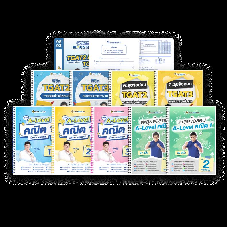 เล่นสล็อตออนไลน์กับ Slot Naza168 ฝาก-ถอนรวดเร็ว พร้อมโปรโมชั่นน่าประทับใจ