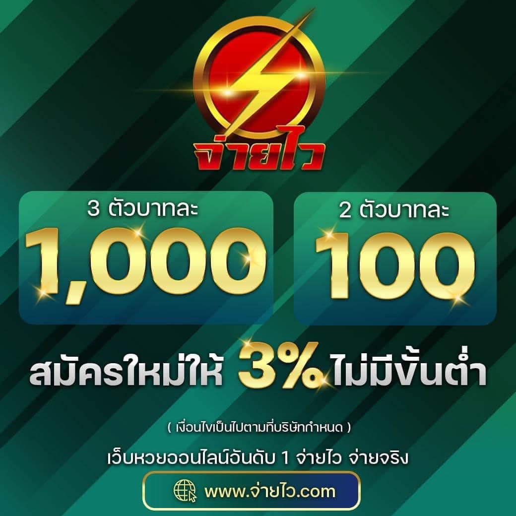 เล่นสล็อตออนไลน์กับ betflix pg ระบบออโต้ ฝากถอนรวดเร็วทันใจ