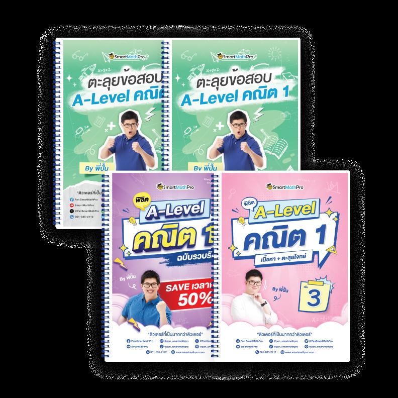 เล่นหวยออนไลน์ คาสิโนออนไลน์ครบวงจร เว็บตรงชั้นนำในไทย