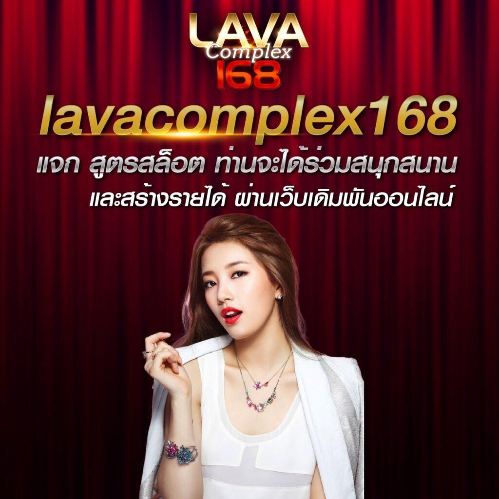 เล่นเกมสนุกกับ Win888 คาสิโนออนไลน์ ครบทุกความบันเทิงในไทย