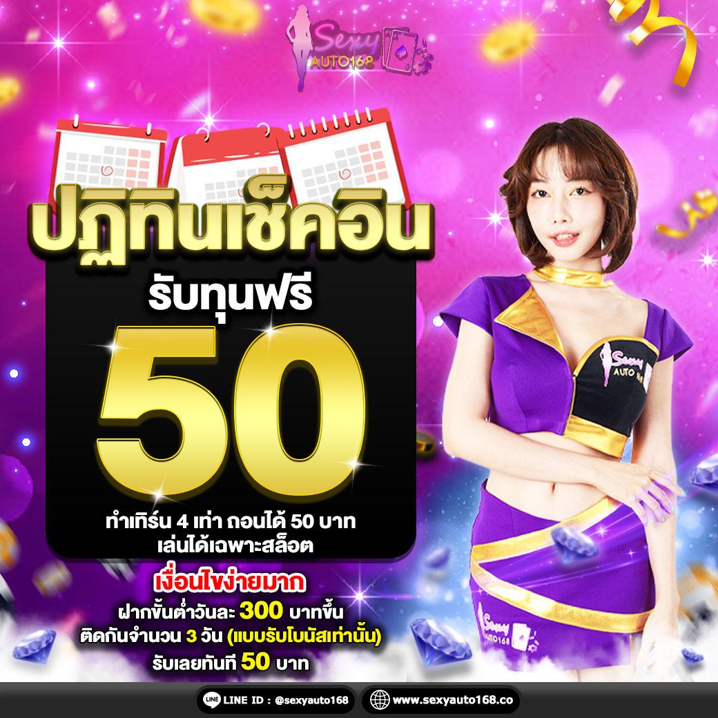 เล่นเกมสล็อตแห่งอนาคตที่ดีที่สุดกับ Lunarslot168 เว็บตรงไม่ผ่านเอเย่นต์