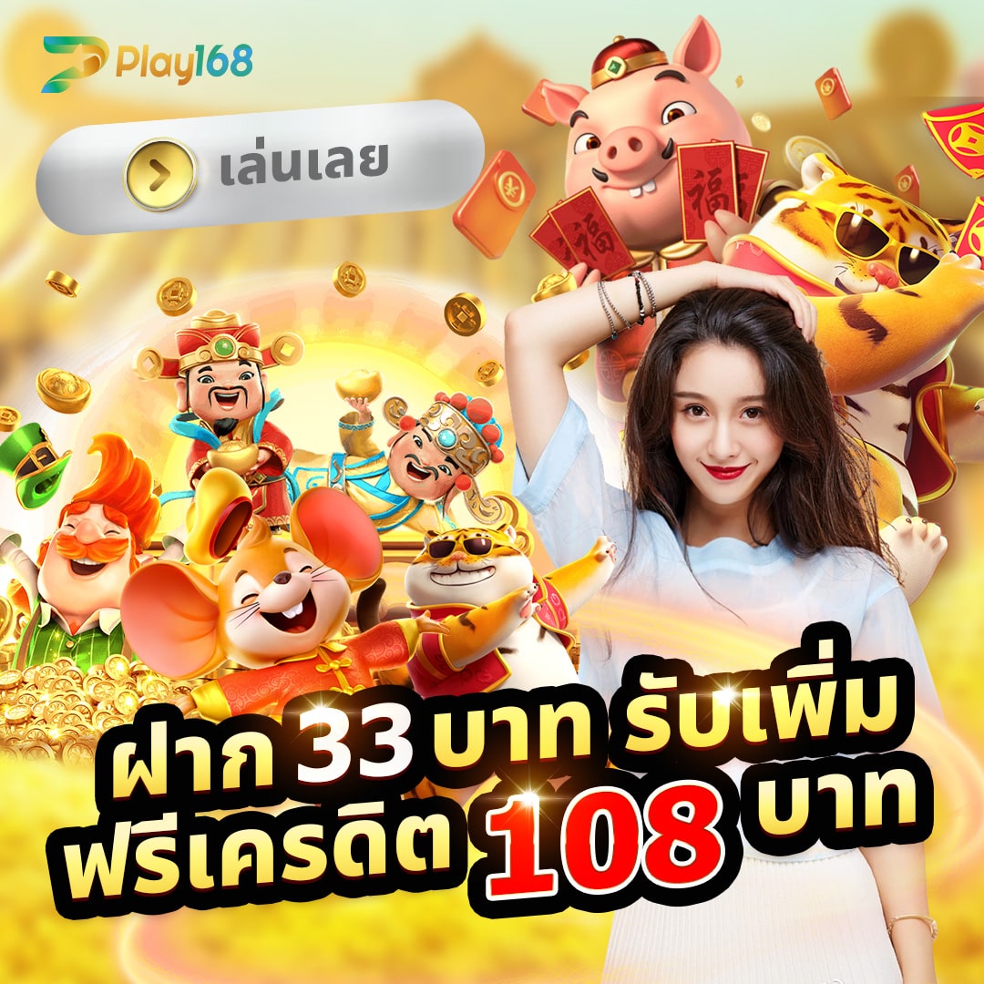 เว็บ123สล็อต เกมคาสิโนสดและสล็อตยอดนิยมล่าสุด สมัครง่าย รับโบนัสเต็มที่