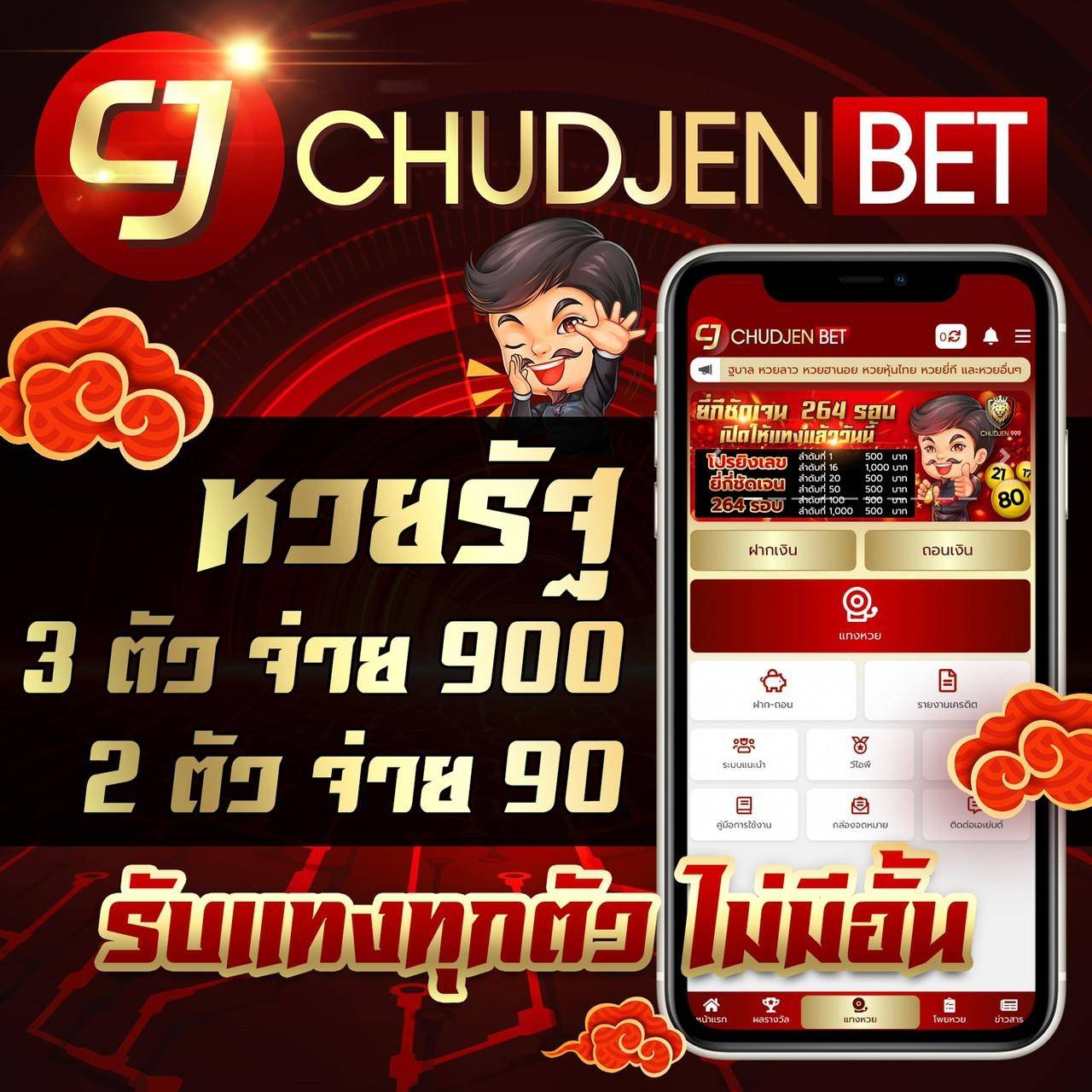 เว็บ4x4 slot ศูนย์รวมเกมสล็อตนำเข้า เล่นง่าย จ่ายจริง 2023