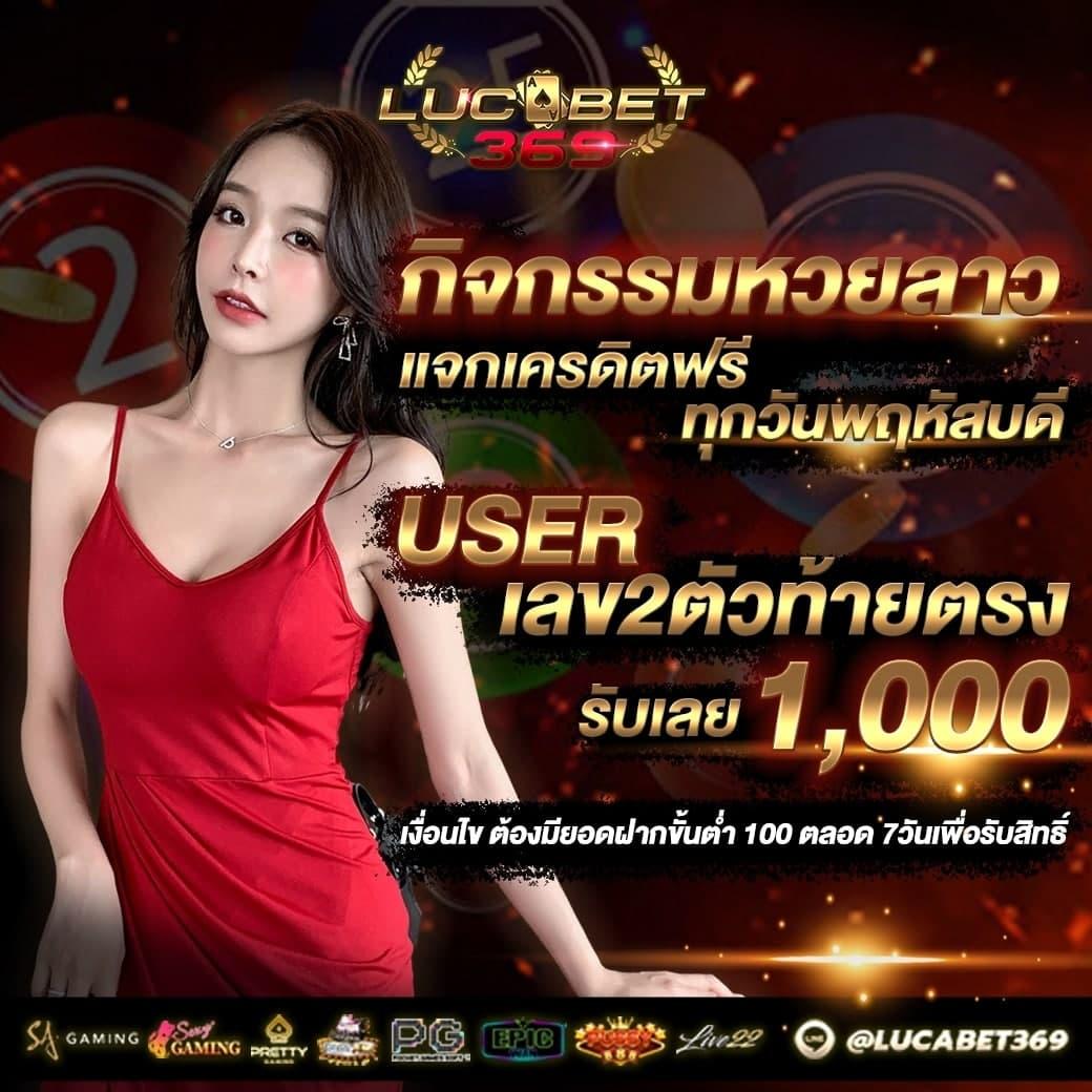 เว็บ4x4 คาสิโนออนไลน์ เว็บตรง มั่นคง ระบบทันสมัย สมัครง่าย รับโปรโมชั่นสุดคุ้ม
