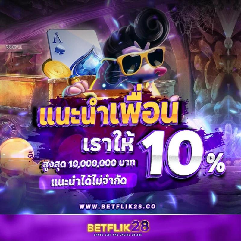 เว็บ PG เล่น ฟรี สมัครง่าย ฝากถอนเร็ว มาตรฐานระดับโลก