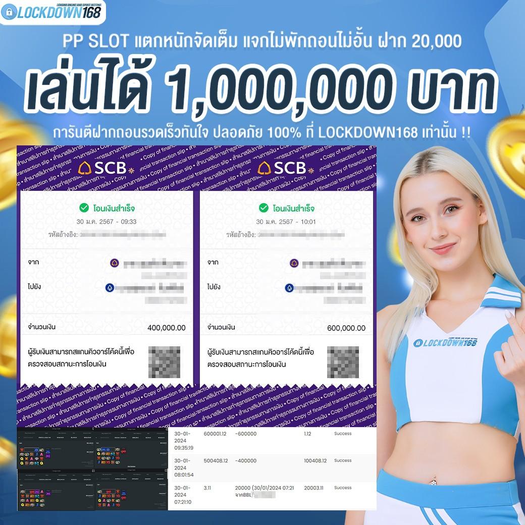 เว็บ kubet คาสิโนครบวงจร พร้อมโปรโมชั่นสุดพิเศษในไทย