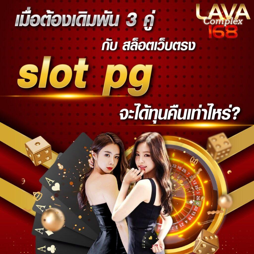 เว็บ n93 คาสิโนครบวงจร แจกโบนัสมากที่สุดในไทย
