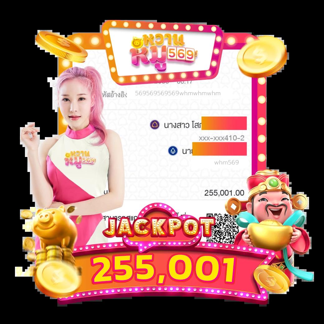 เว็บ slot pg คาสิโนดิจิทัลมาแรง พร้อมโปรโมชั่นสุดคุ้ม