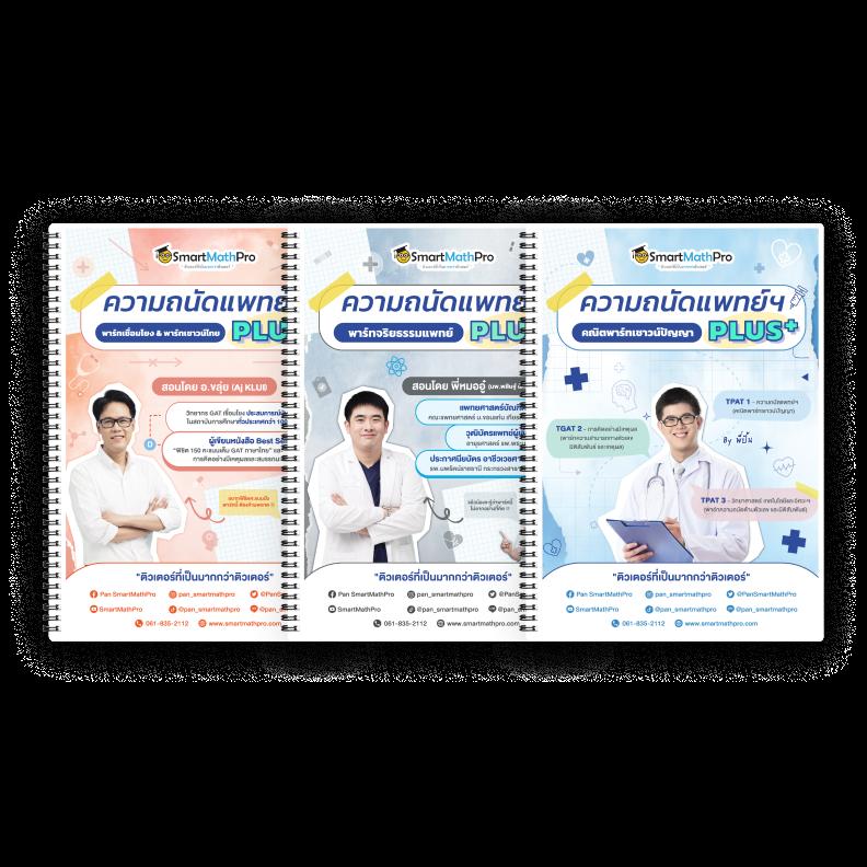 เว็บ ตรง pg slot ล่าสุด ระบบใหม่โบนัสแตกง่ายที่สุดในไทย