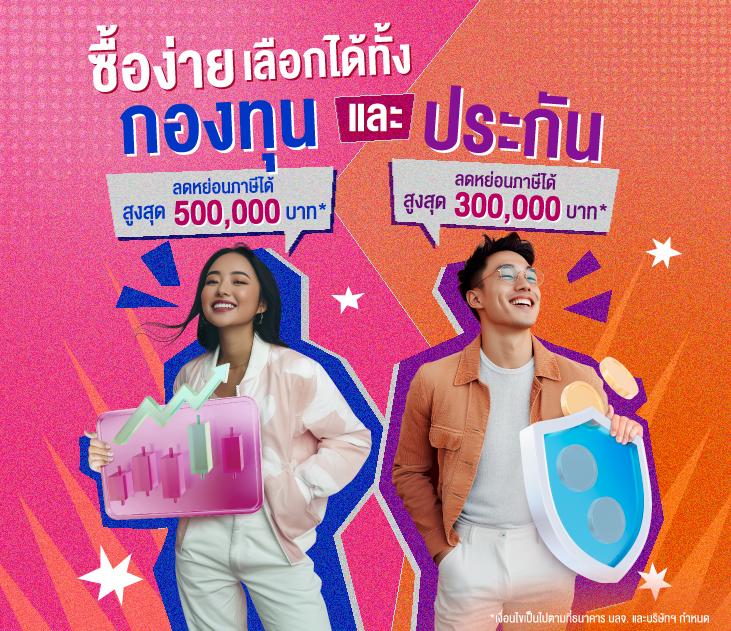 เว็บ ตรง คาสิโนเงินจริง ระบบดีที่สุด เล่นง่าย จ่ายเต็มมั่นใจในคุณภาพ