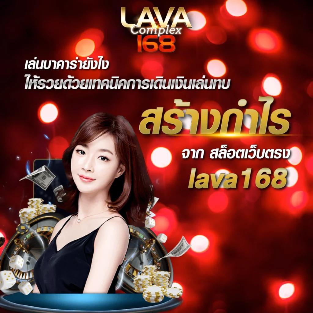 เว็บ มาวิน 888 คาสิโนอันดับหนึ่ง เล่นง่าย จ่ายจริงในไทย