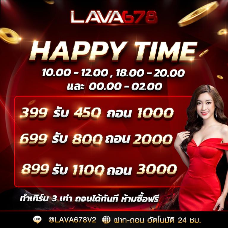 เว็บ สล็อต 666 เว็บตรง รวมเกมสล็อตน่าเล่น ทำกำไรได้สูงสุด