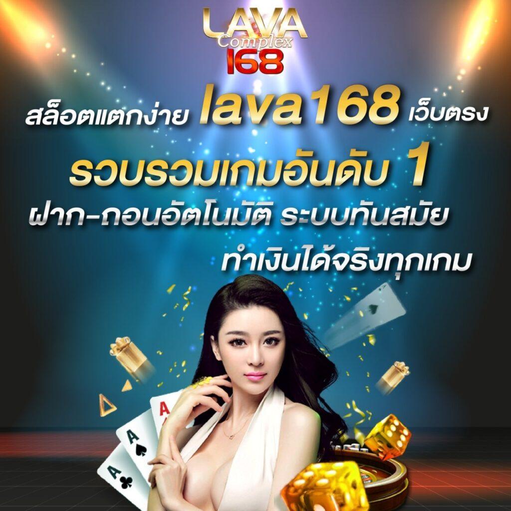 เว็บ สล็อต m98 เล่นง่าย จ่ายจริง ระบบทันสมัยในไทย 2024