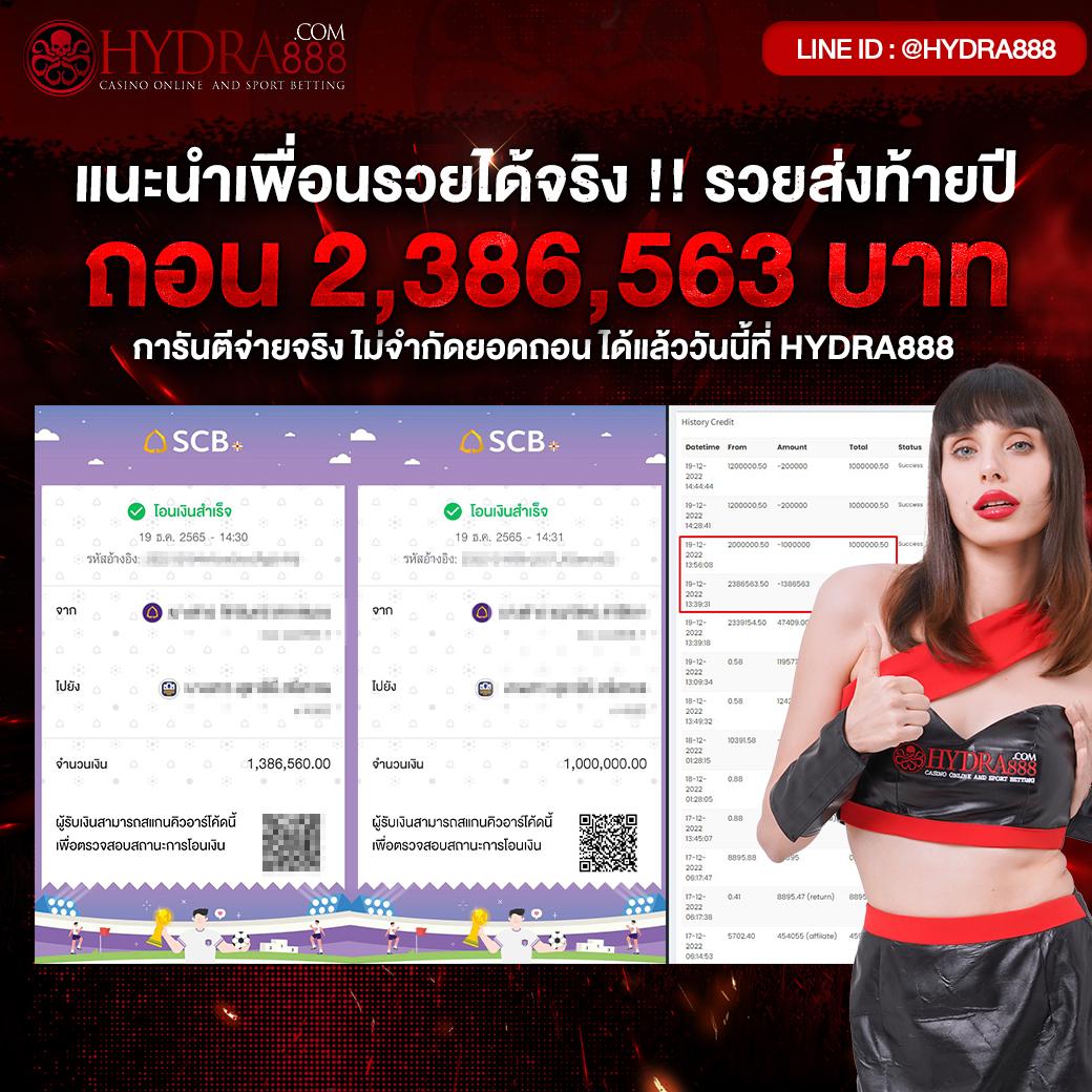 เว็บ สล็อต ฝาก 20 รับ 100 Wallet สมัครง่าย ถอนไว เล่นสนุกสุดมันส์ทุกวัน