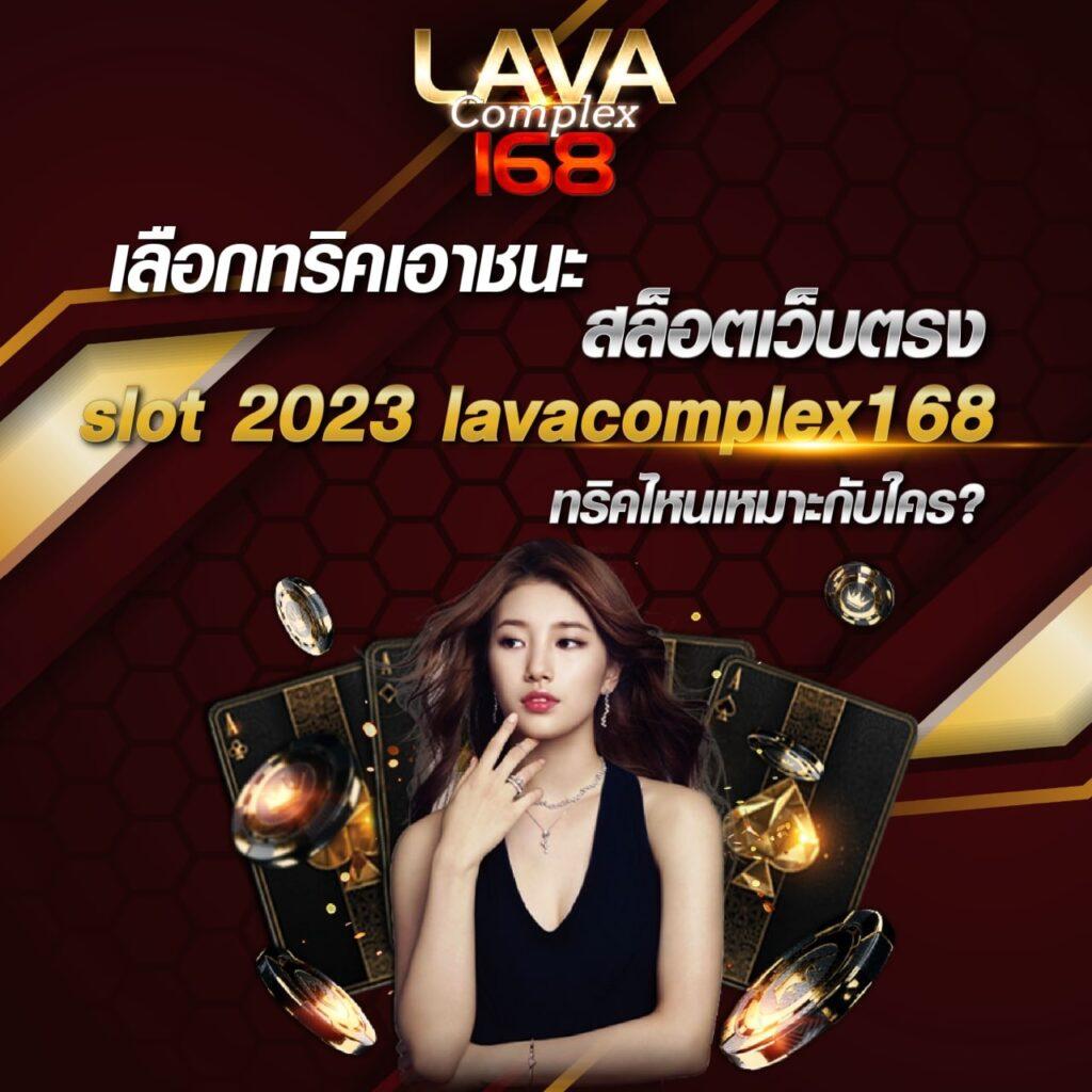 เว็บ สล็อต วอ ล เล็ ต คาสิโนสดออนไลน์ใหม่ล่าสุด ด้วยเทคโนโลยีทันสมัย