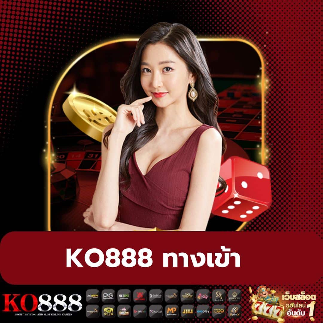 เว็บ สล็อต วอ เลท เปิดใหม่ล่าสุด รวมค่ายดัง แจกโบนัสสุดปัง      