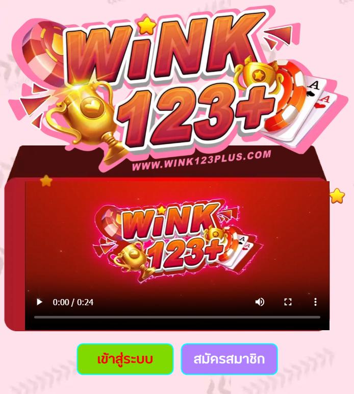 เว็บ สล็อต เครดิต ฟรี 100 ไม่ ต้อง แชร์ รวมเกมฮิต กำไรจ่ายเต็ม แตกง่าย